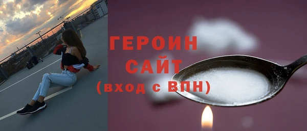 шишки Богданович